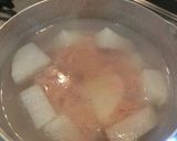 簡単おかず…大根とツナの煮物作り方1写真