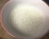 フィリピンのお粥 ルーガウ作り方1写真