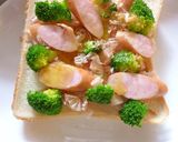 ごてあらポー‼×ブロッコリー　和トースト作り方3写真