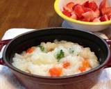 離乳食☆野菜たっぷり味噌味のおかゆ☆作り方4写真