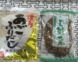 薬膳レシピ「金針菜とさつまいもの味噌汁」作り方7写真