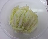 ムセンチェ(大根生野)作り方1写真