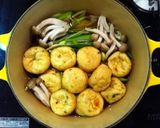 名古屋風♡♥甘辛がんも煮作り方3写真