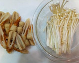 ５分で簡単♡♥ちくわ＆えのきのキンピラ作り方1写真