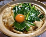 温まる〜！ヘルシー★ピリ辛ひとり餃子鍋作り方7写真
