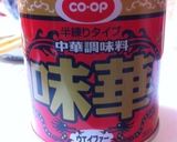 ＊鮭と高菜のパラパラ炒飯＊作り方4写真