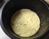 HM&バナナで簡単炊飯ケーキ♡作り方4写真