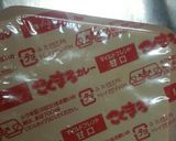 トマトドライカレー♪リメイクもあるよ♪作り方4写真