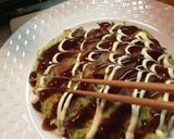 ★うま!お好み焼き〜★作り方9写真