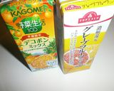 ２層のヨーグルトゼリー作り方6写真