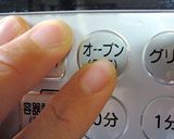 オーブンレンジ任せ♪鶏胸肉と南瓜のグリル作り方6写真