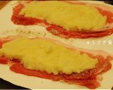 ボリューム★ポテトンカツ　豚薄切り肉使用作り方2写真