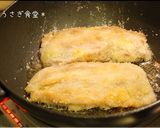 ボリューム★ポテトンカツ　豚薄切り肉使用作り方4写真