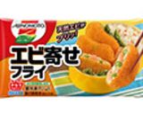 サラダキャベツロール作り方5写真