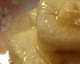 あんかけ風揚げ出し豆腐作り方9写真