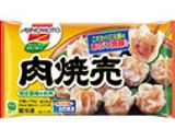 野菜のベーコン巻き作り方5写真