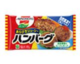 アスパラたまごサラダ作り方4写真