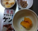 ☆離乳食☆手づかみ食べ☆かぼちゃのお焼き作り方1写真
