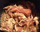 圧力鍋で大根の煮物꒰ ´͈ω`͈꒱作り方2写真