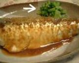 捨てないで♪大根の葉で簡単シャキシャキおひたし作り方5写真