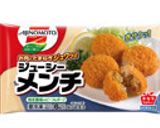 キャベツのじゃこ炒め作り方4写真