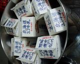 フレッシュチーズ 乳酸菌&麹菌作り方1写真