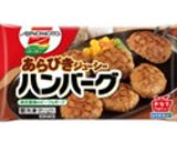 にんじんしりしり風作り方4写真