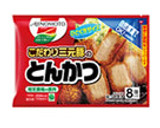 もやしと貝割れのごまだれ和え作り方3写真