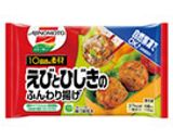 三つ葉の炒り卵作り方5写真