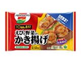 かまぼことピーマンのおかか炒め作り方3写真