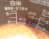 わが家の❤柔らか＆こってり❤たこ飯作り方6写真