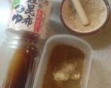 砂糖なし我が家のほうれん草のごま和え作り方5写真