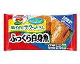 ウインナーとえんぴつとノート作り方6写真