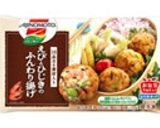 アルパカシューマイ作り方6写真