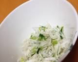 大根の皮、おいしー作り方4写真