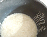 炊飯器で♪簡単　塩麹作り方4写真