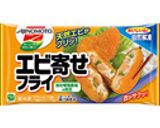 カニカマりんごの卵焼き作り方7写真