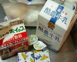 個キリ☆卵なしさっぱりチーズケーキ★HM作り方1写真