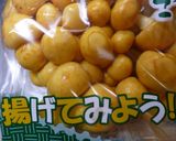 なめこの塩こんぶ和え作り方1写真