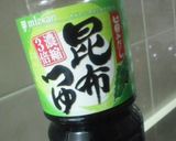 めんつゆで野菜たっぷり生姜焼き作り方4写真