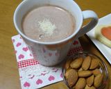 美容にミルクココアチョッピリアーモンド♪作り方1写真