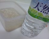 麹屋直伝！簡単自家製塩麹！作り方3写真
