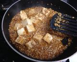 【菜食OK!】肉抜きなのに本格麻婆豆腐作り方7写真