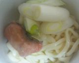 茶碗蒸しうどん(^-^)作り方3写真