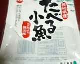 常備菜☆いりこの黒酢しょう油煮作り方4写真