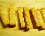 簡単厚揚げの南蛮漬け風作り方2写真