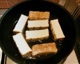 簡単厚揚げの南蛮漬け風作り方3写真