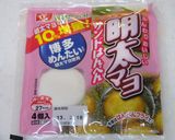 お手軽１品♡はんぺんのチーズ焼き作り方2写真