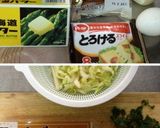 朝食に♡フライパンでホットサンド♪作り方1写真