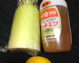 喉の痛みに!蜂蜜レモン大根シロップ作り方1写真